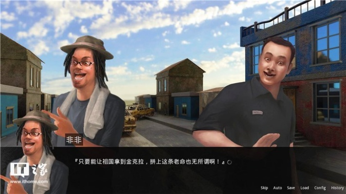 游戏鬼畜家族激活码及传单机版游戏,深度分析解释定义-FHD版_v3.410