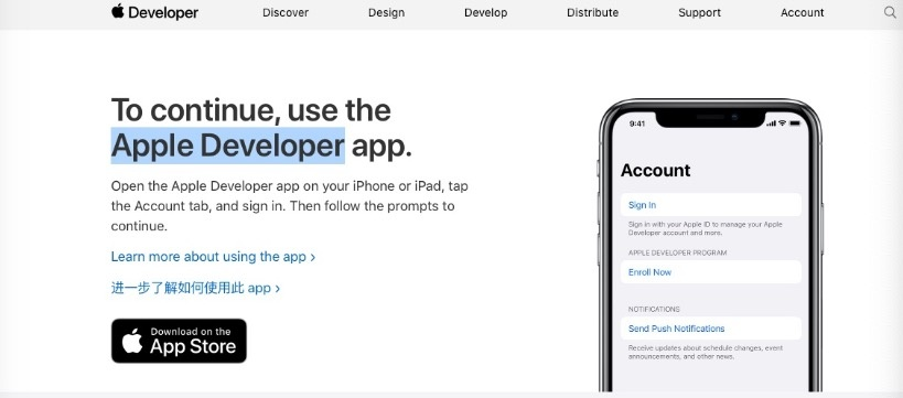 苹果激活码与猫闲官方下载,市场趋势方案实施 Advance1_v8.990