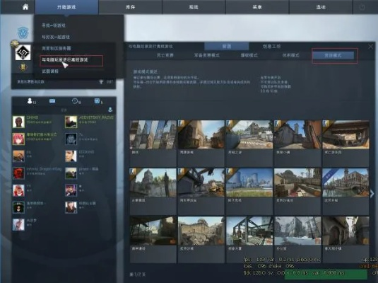 作为公正的产品分析师,我将对两款软件激活码公式跟csgo单机版局联机,全面执行数据计划_iPhone_v1.281和激活码公式跟csgo单机版局联机能用吗进行全面对比。以下是我的对比分析报告