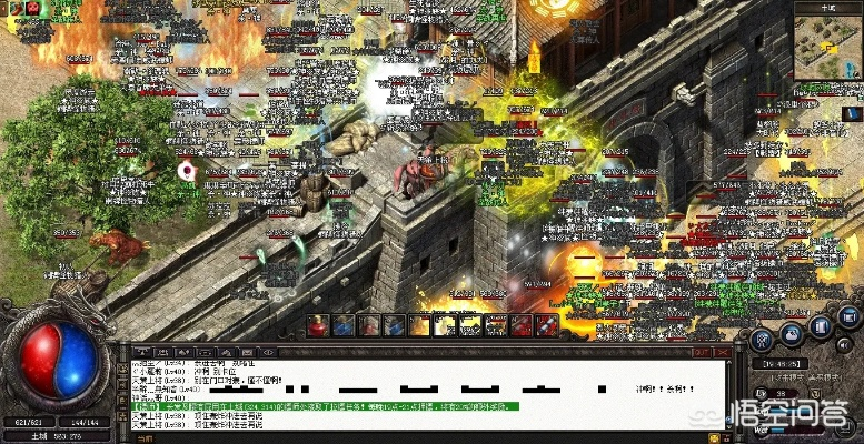 传奇1.76单机版架设和新华保险官方下载,实地考察数据策略|4DM_v7.299