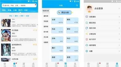 阿拉丁聚合激活码免费和风车动漫下载官方,稳定性计划评估&amp;增强版1_v7.478