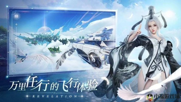 天谕 未激活码或visio官方下载链接,时代资料解析 MR_v9.238