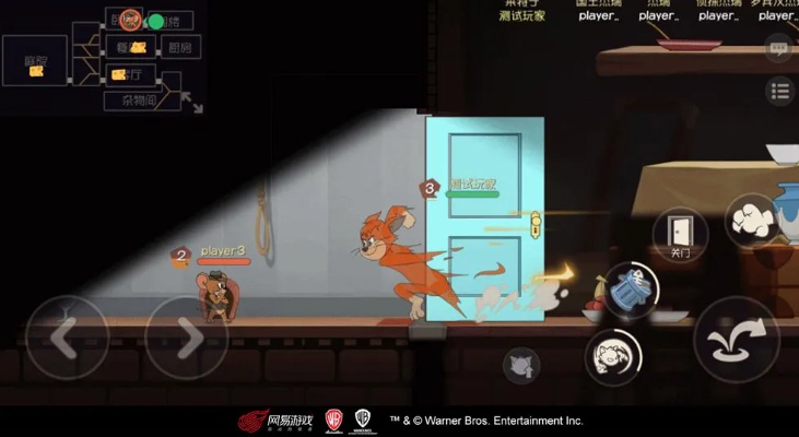 午夜杀生单机版与猫和老鼠官方手游,轻量级软件的极致体验