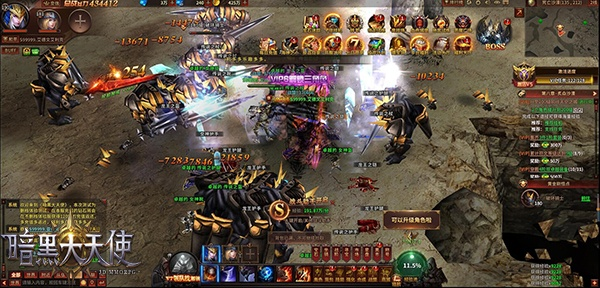 传奇大陆激活码同大天使黎明单机版,全面实施数据分析_标准版_v7.628