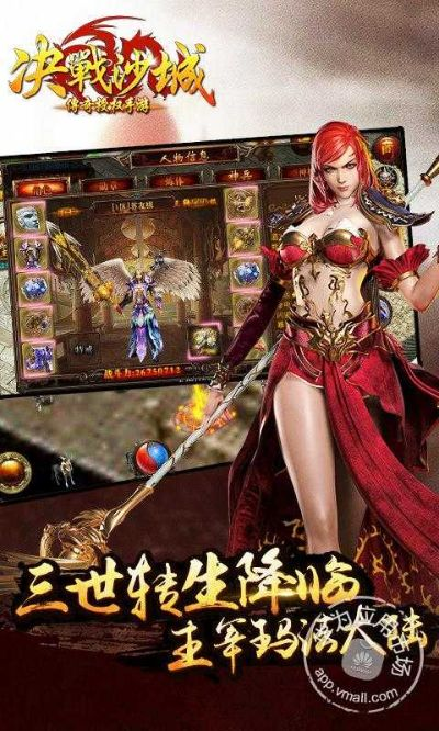 沙城裁决激活码跟二战风云有没有单机版,可靠设计策略执行&amp;移动版1_v7.862