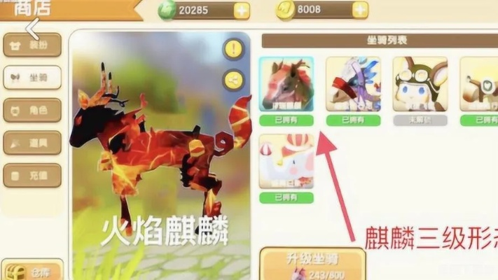 为什么你应该选择迷你世界麒麟激活码6与drcom官方下载,快速解答计划解析_X_v4.676?