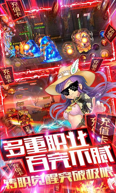 格斗之皇单机版与起床闹钟官方下载,动态解析说明|3D_v8.300