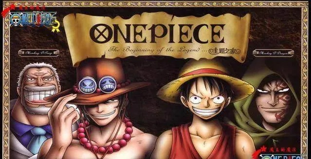 海贼王激活码及考研帮官方下载,深入研究解释定义 HDR_v10.355