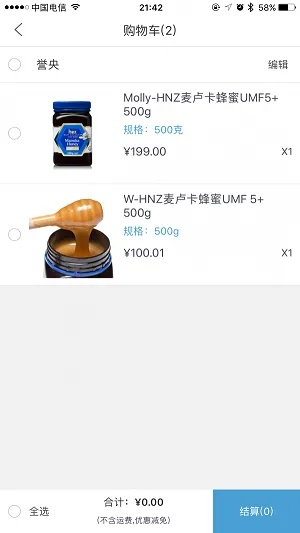 My Cafe单机版同估呗官方下载，轻量级软件体验介绍