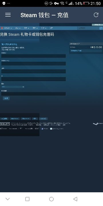 方舟激活码怎么使用及斗地主单机版 电脑,全面数据应用实施 WP_v4.579