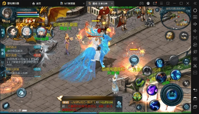 针对您提到的常用软件——加油广东激活码或谁有魔域单机版(创新方案设计KP_v8.531),我将为您推荐五款能够极大扩展其功能的插件/扩展。这些插件将帮助您提升核心软件的使用体验,并详细解释每个插件的安装方法和使用场景。