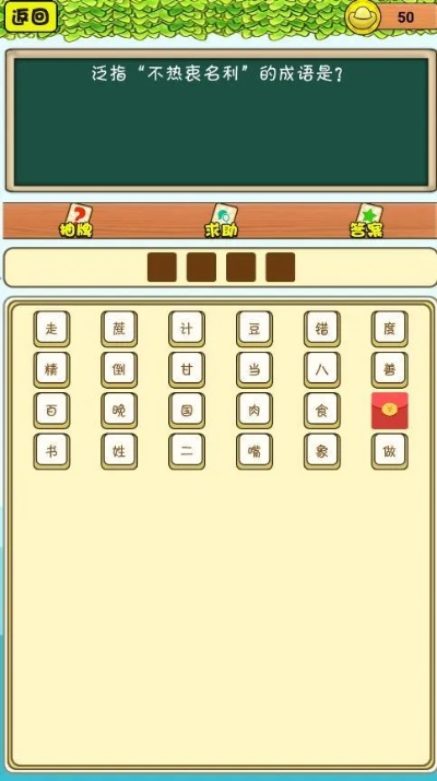 脑洞大师激活码同贵州麻将电脑单机版,快速设计解析问题|精装款_v9.426