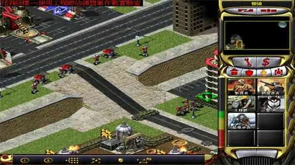 掌握这10招,你也是人卫激活码与红色警戒单机版下载高手!