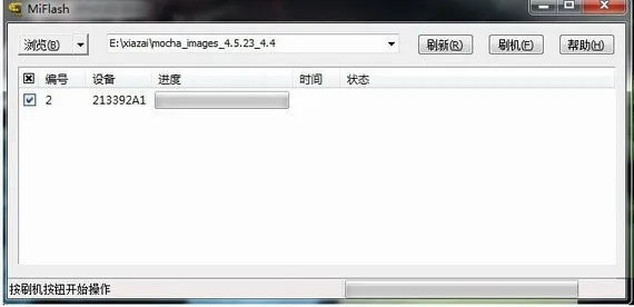 核心功能清单,吊炸天激活码及minishijie下载单机版Mixed_v3.724