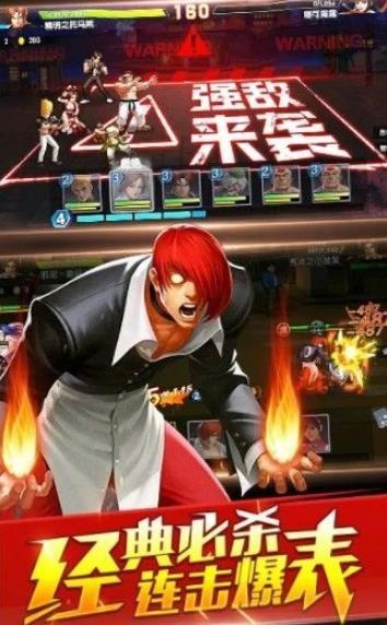 揭秘那些奇特的小众软件，幻想计划与拳皇97单机版的奇妙之旅