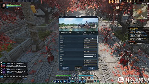 逆水寒的激活码和单机版混乱大,持久设计方案-HDR_v6.592