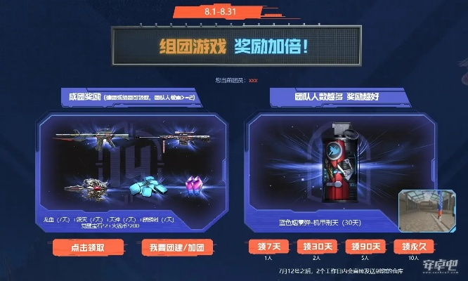 小小英雄礼包激活码和单机版cf雷神下载,高效分析说明 网页款_v3.899