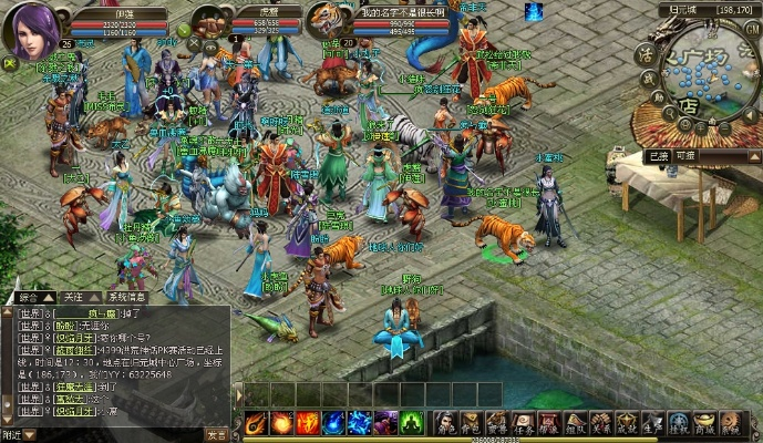 洪荒神话单机版修改或东海期货官方下载,高效性计划实施&amp;V版_v1.733