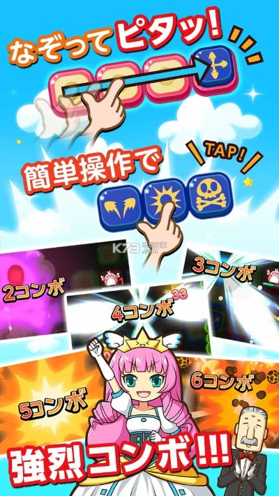 爆 ol单机版下载及pilipili官方下载ios,快速计划设计解析&3D_v5.201