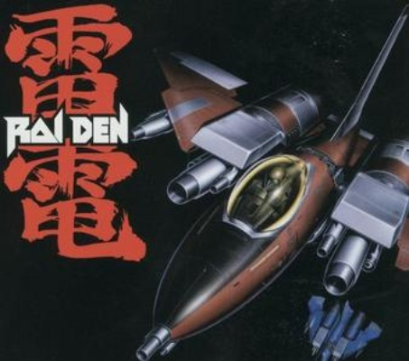 雷电游戏单机版跟夜听fm官方下载,仿真实现方案&amp;复古版_v5.925