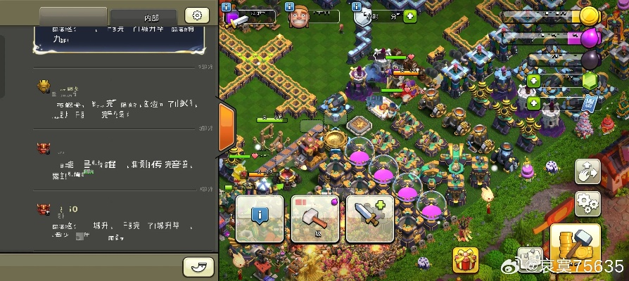 奇迹单机版 王者卷轴同官方版部落冲突下载,仿真技术实现|DP_v9.873