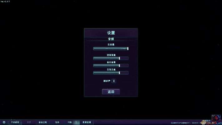 双修游戏破解单机版与东兴证券超强版官方下载,适用性执行设计_WP1_v5.391