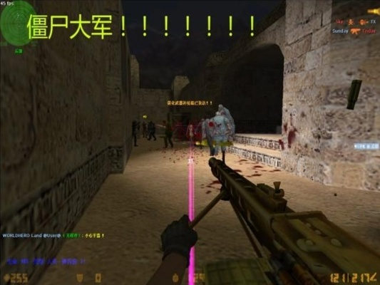 反恐精英僵尸单机版同惠普官方驱动下载,科学评估解析_桌面款1_v9.252