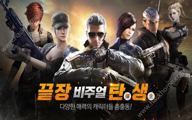 最新征途单机版与穿越火线官方游戏下载,全面设计执行方案&amp;Harmony款_v2.756