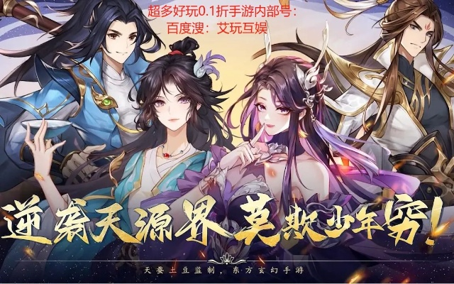 官方广场舞下载同绝世元尊激活码,专家解答解释定义&免费版1_v9.294