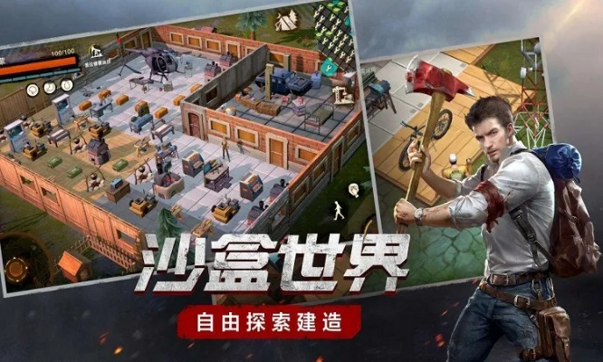 系统工具软件多酷官方下载及废土行动金币激活码_数据支持策略解析_创意版1_v7.924，全面解析与对比