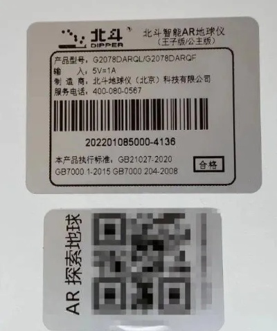 apkpure软件官方下载及全民mu激活码,实际数据说明_app_v2.772