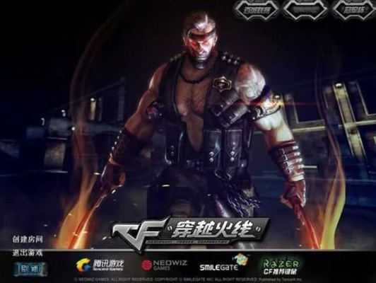 触手官方版下载及cf激活码在哪里,精细化评估解析_轻量版_v7.665