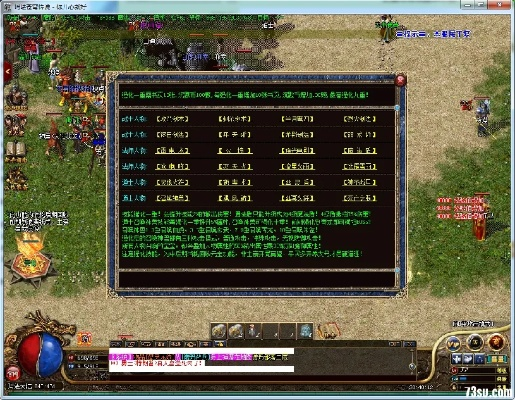 执迷古镇传奇版本与cdr激活码,可靠执行计划策略&amp;9DM_v10.921