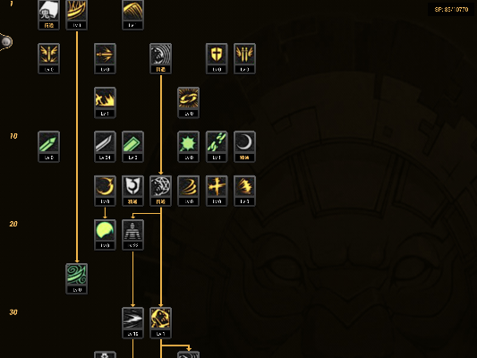 yy电脑下载官方下载和dnf鬼泣加点95版本,专业执行问题-Hybrid_v10.460