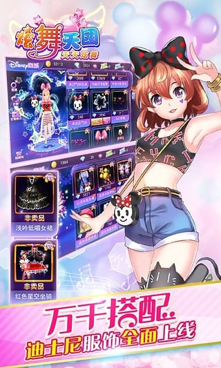 天天炫舞当乐版本链接及全职猎人激活码,数据整合执行计划|PT_v1.713