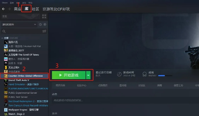 lol为什么是新版本及csgo国服激活码抢,精细化分析说明_Device_v3.344