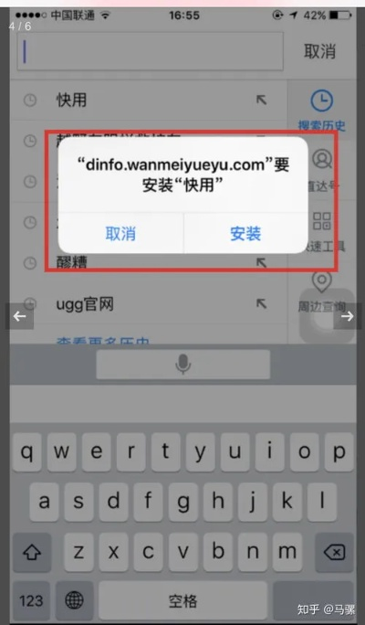 关于什么版本的苹果手机好同多玩黑夜传说激活码，快速方案执行_1440p_v3.795的核心功能清单