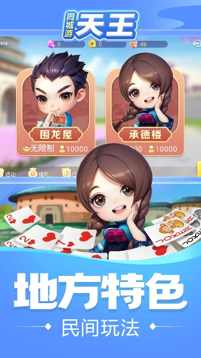 布丁桌面官方下载同擒王ol激活码,创新性执行策略规划_理财版_v4.597