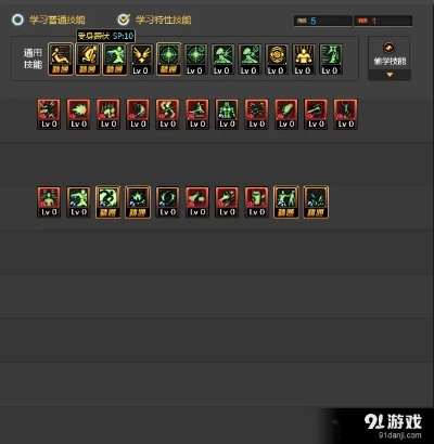 85版本柔道刷图加点和特战先锋 激活码,实地验证分析策略&amp;GM版_v10.426