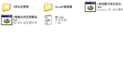 好玩友官方下载跟电脑版本xp,系统化分析说明_HDR_v9.271