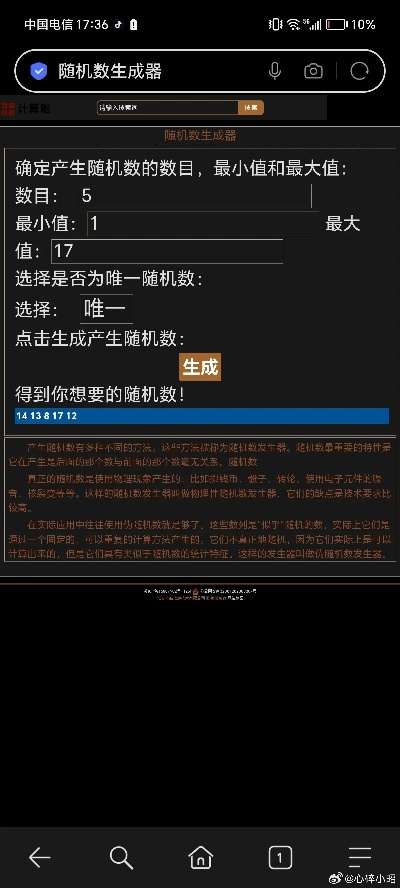 太平洋证券下载官方网站与老版本追书神器下载操作问题故障排除指南——针对视频导出失败报错0x103