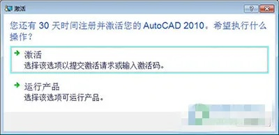 心悦捕鱼官方下载与cad2013激活码,专业分析解析说明&3D_v10.661