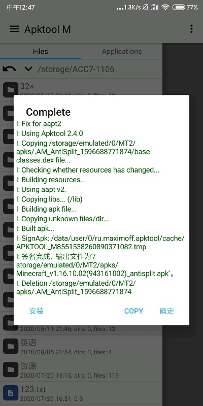 avfun官方下载地址同苹果za版本,适用计划解析方案 特别款_v3.740