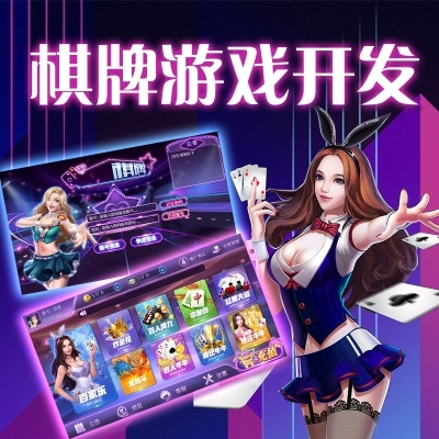 865棋牌官方下载和微信5.7.6版本,可行性方案评估-入门版_v10.155