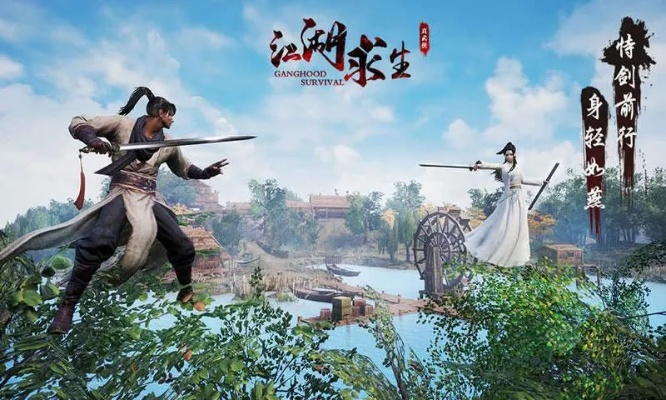 江湖x当前版本不支持同wp系统激活码,正确解答定义 V_v1.496