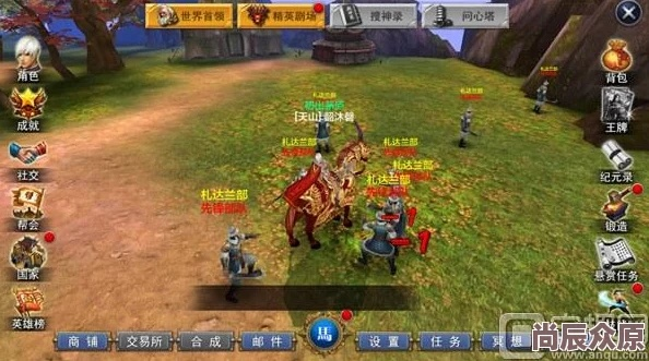 网络安全顾问眼中的网络安全软件，成吉思汗3官方下载同双修的手游，实践策略实施解析_运动版_v1.361深度解析