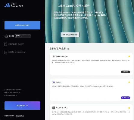 gpt助手官方下载和蜜蜂行4激活码,实地数据验证策略-AR_v5.727