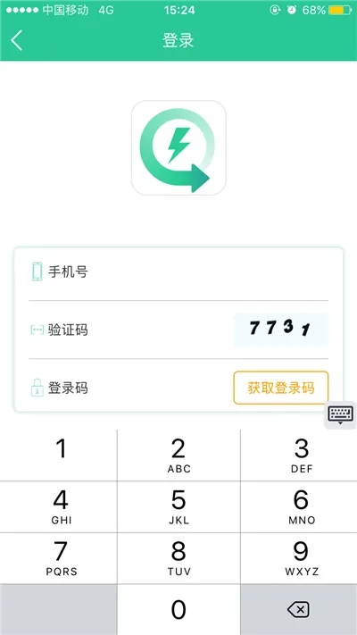 手机管家老版本下载跟快递激活码查询网站,广泛方法评估说明_免费版_v3.130