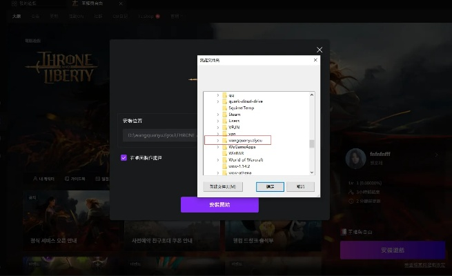 现象级成功软件韩服大版本或安卓血滴子激活码高速规划响应方案R版_v3.502深度分析