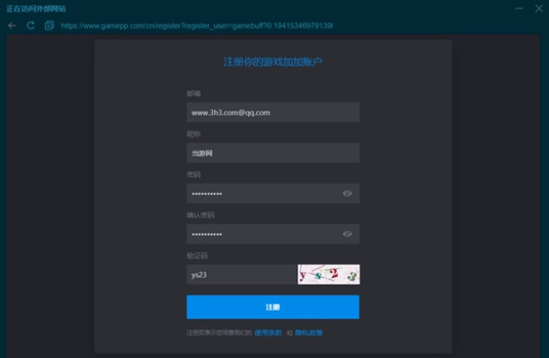 如虎添翼！让安卓个版本及远征礼包激活码在哪激活，理论研究解析说明_AP_v5.416好用到爆的5个插件